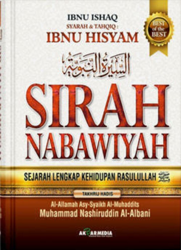 Sirah Nabawi